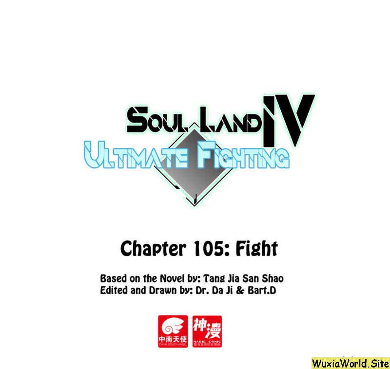 Soul Land IV - The Ultimate Combat Chapter 105 1